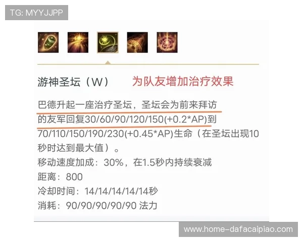 广东十一选五大厅深度解析及最新玩法技巧全攻略