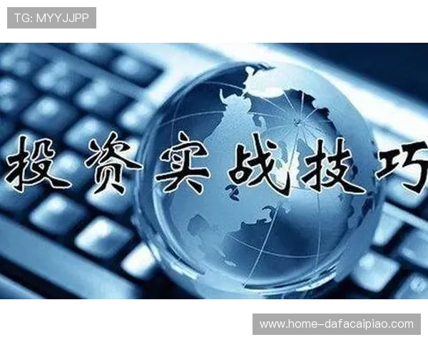 pk10精准计划数据趋势全维度分析助力精准判断每日稳定走势机会