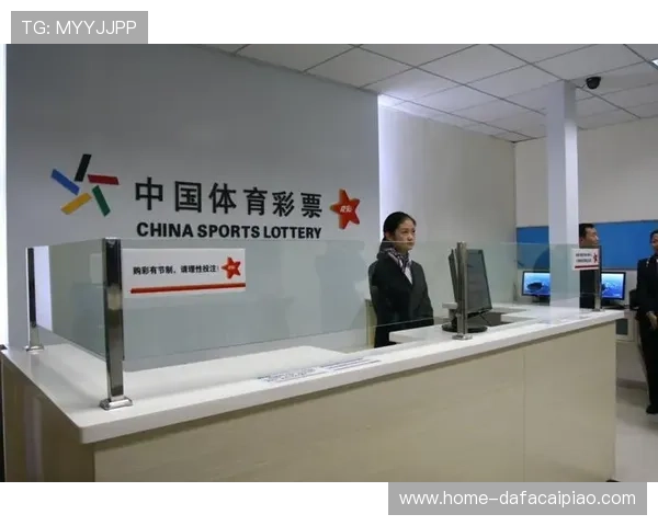 全新彩票平台app下载推荐，轻松安全享受购彩乐趣