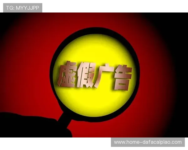 实时揭秘六合彩开奖全过程精彩直播与号码分析预测指南 实时揭秘六合彩开奖全过程精彩直播与号码分析预测指南