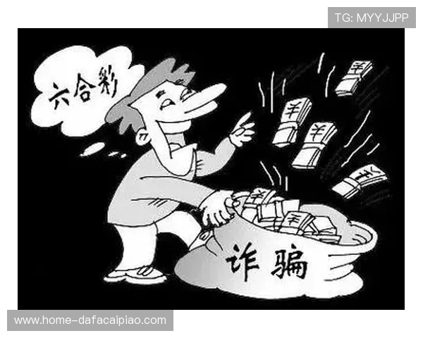 最新香港六合彩开奖结果实时查询与历史数据分析全面指南 最新香港六合彩开奖结果实时查询与历史数据分析全面指南