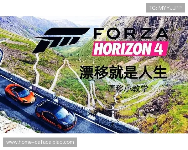 竞速快三玩法技巧详解与实战攻略全面分析