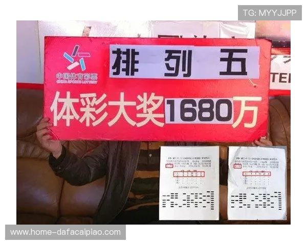 精准分析彩票号码走势教你高效杀号技巧揭秘策略 精准分析彩票号码走势教你高效杀号技巧揭秘策略