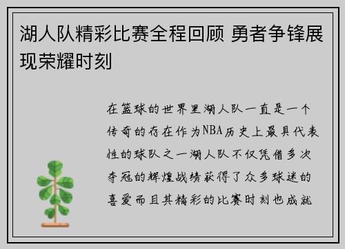 comment-img
