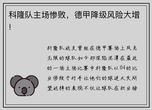 comment-img